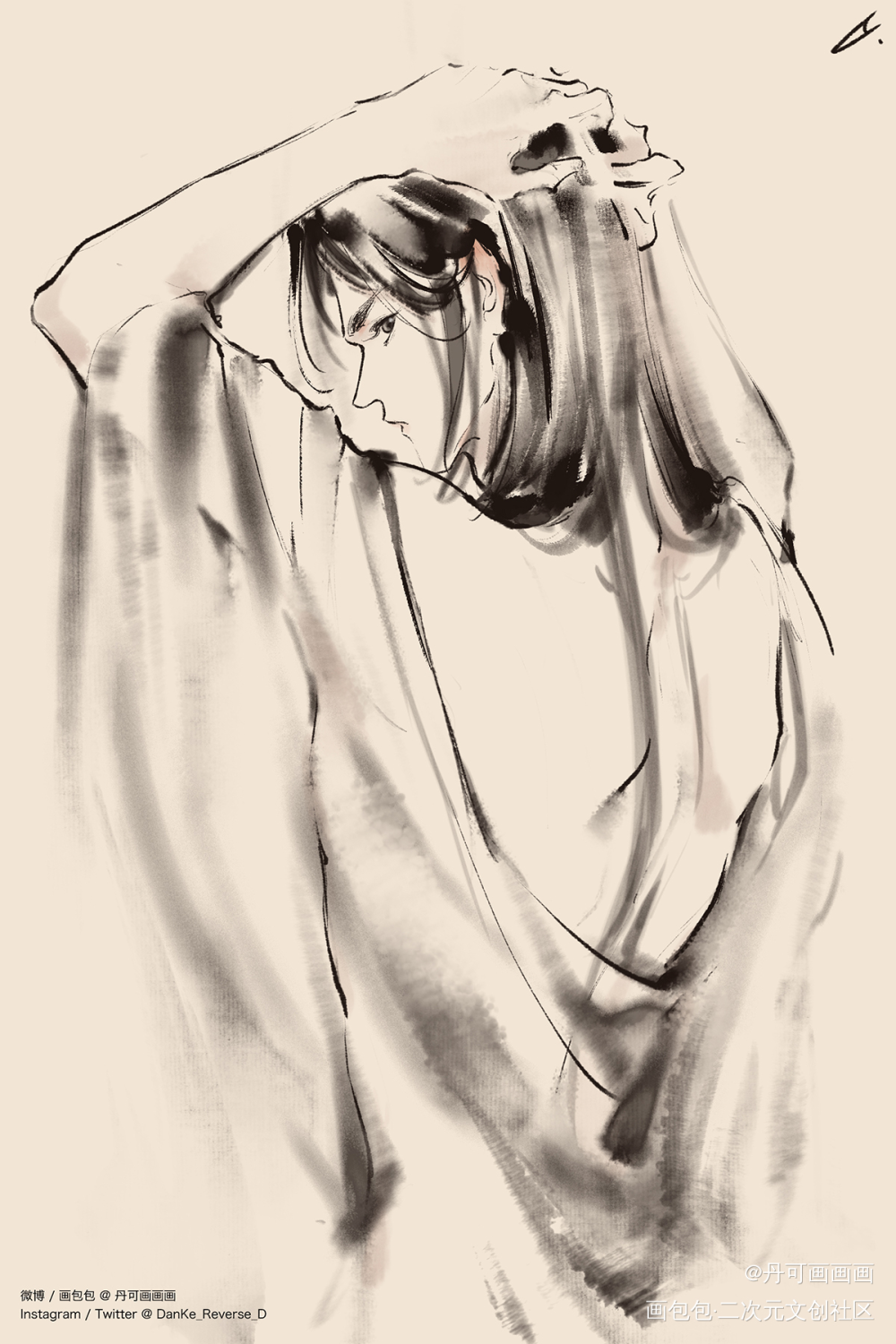 窥玉衡长老沐浴速涂_二哈和他的白猫师尊燃晚楚晚宁绘画作品