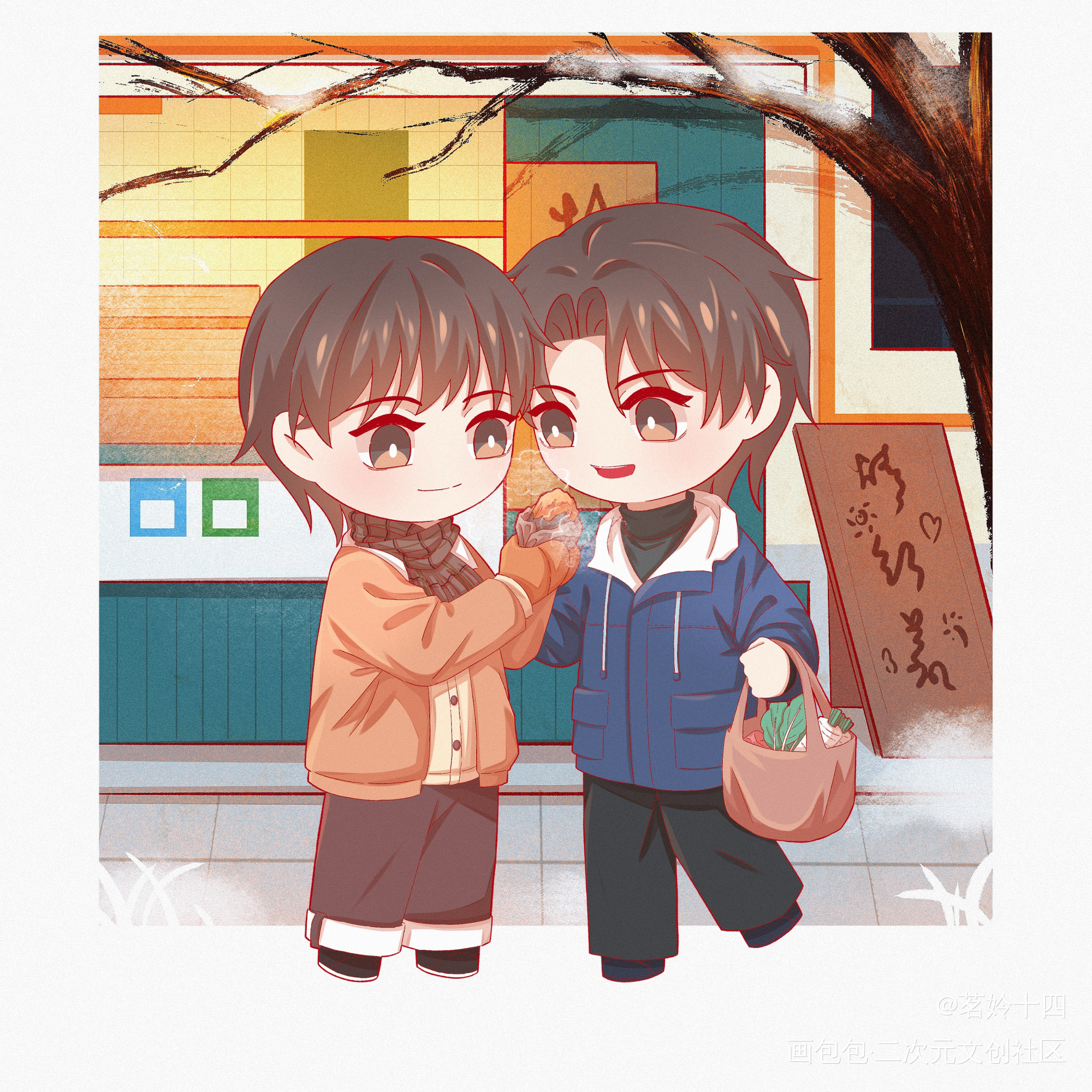 【破云】冬日（这个月的无料图）_破云Q版我要上首推淮上绘画作品