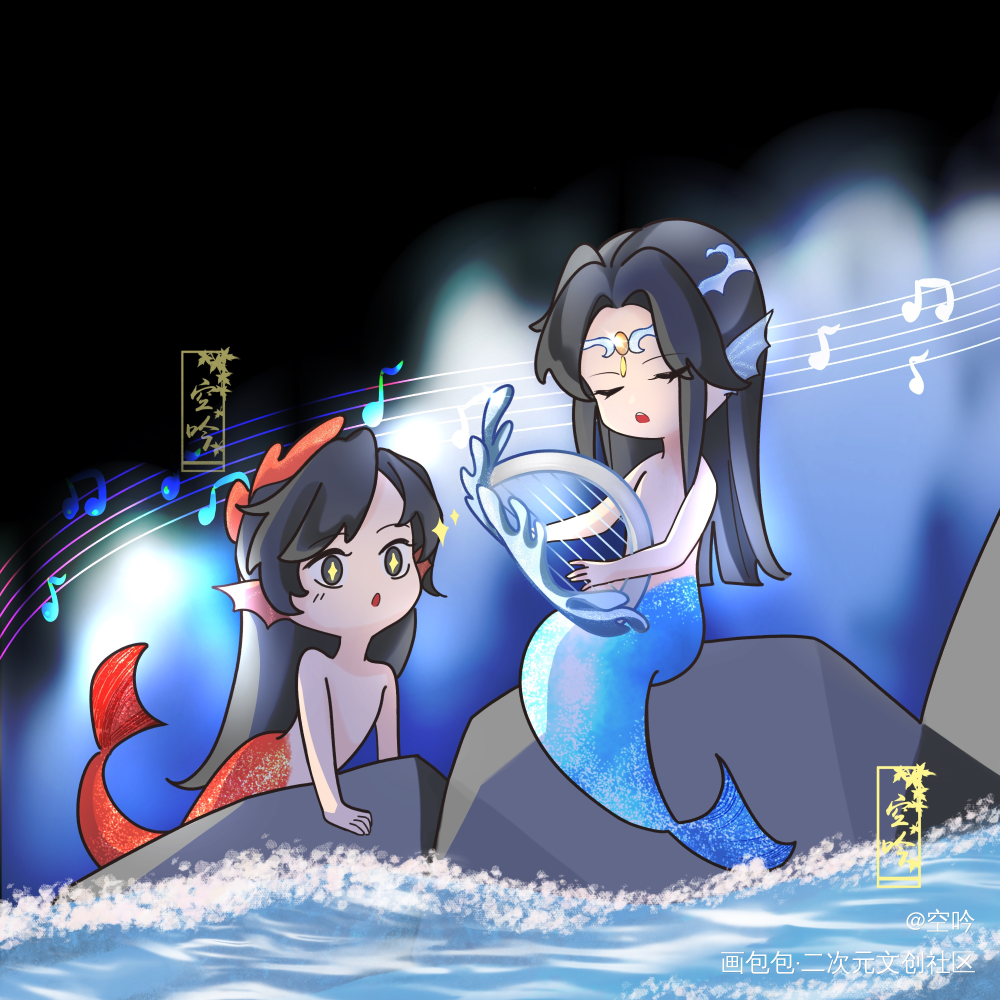 人鱼会被人鱼的歌声吸引吗_魔道祖师忘羡绘画作品