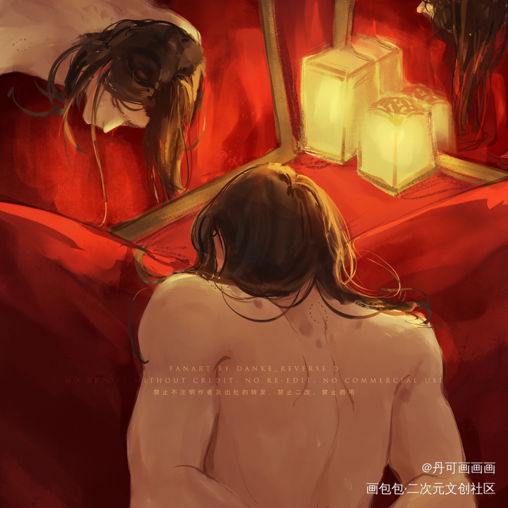 涂鸦小车_二哈和他的白猫师尊燃晚绘画作品