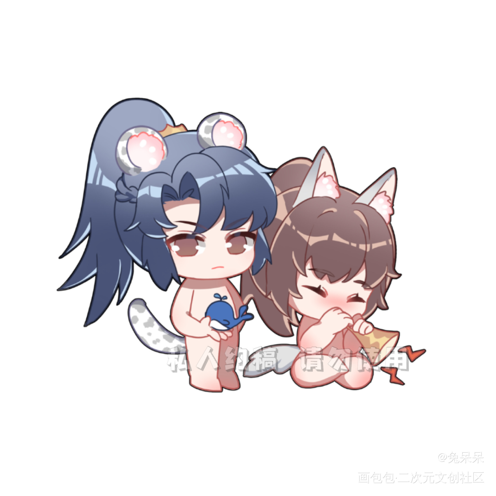 裤子飞了_余污熄茫顾茫墨熄绘画作品