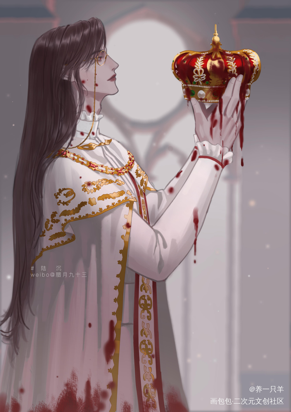 血色王冠_光与夜之恋陆沉绘画作品