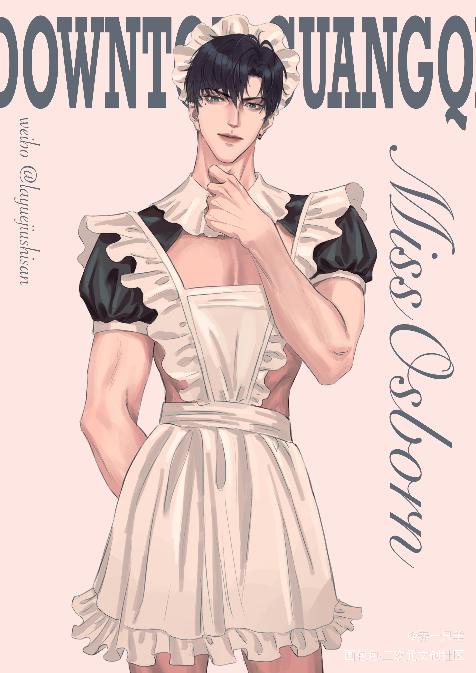 女仆萧_光与夜之恋萧逸绘画作品
