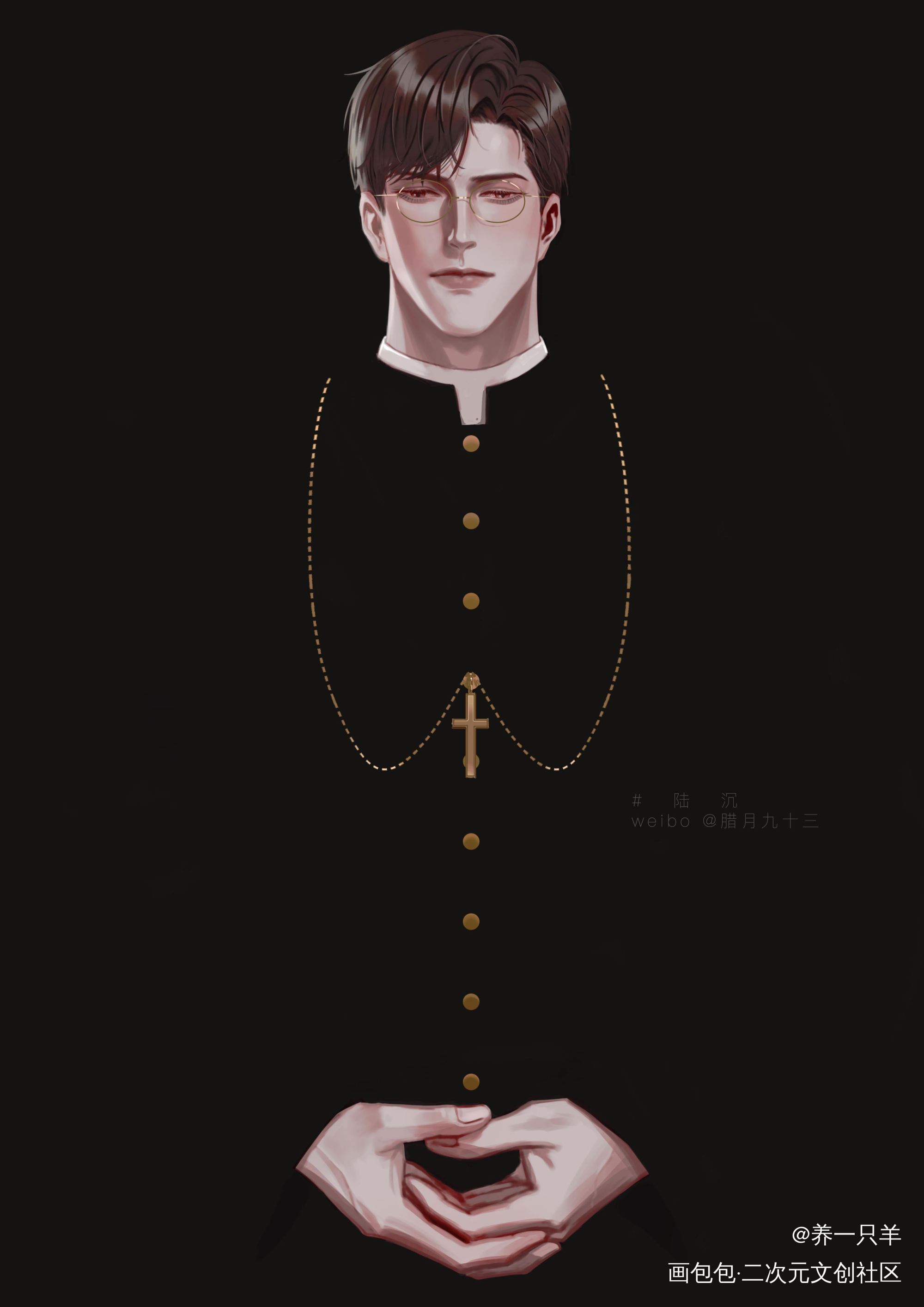 忏悔_光与夜之恋陆沉绘画作品