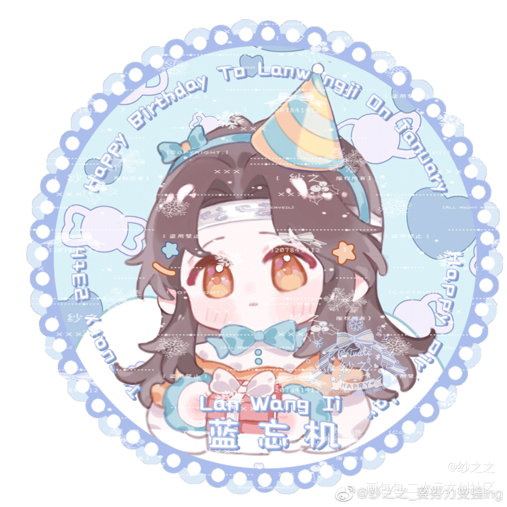 魔道-忘羡-（151）_魔道祖师忘羡蓝忘机Q版头像同人绘画作品