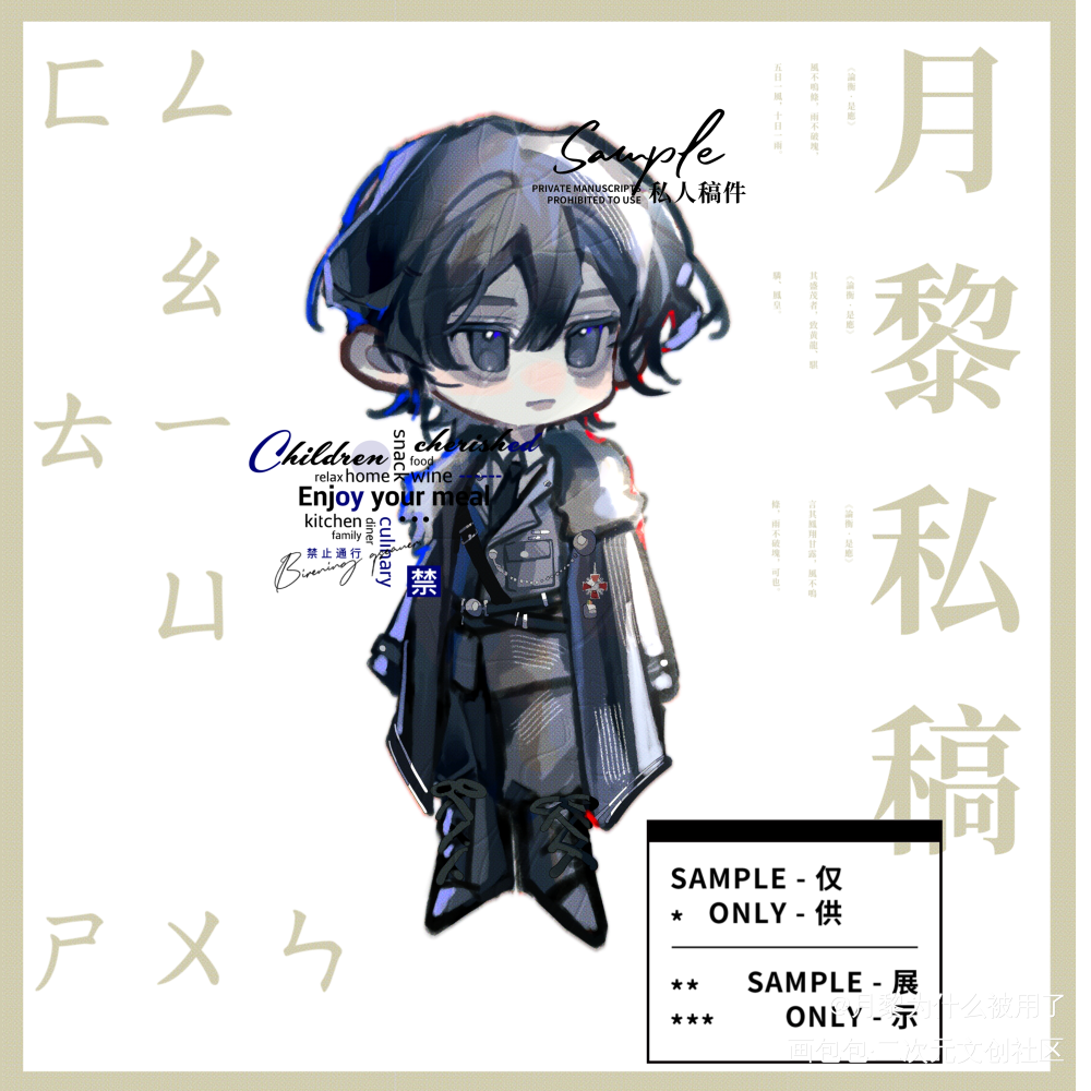 游惑_全球高考绘画作品