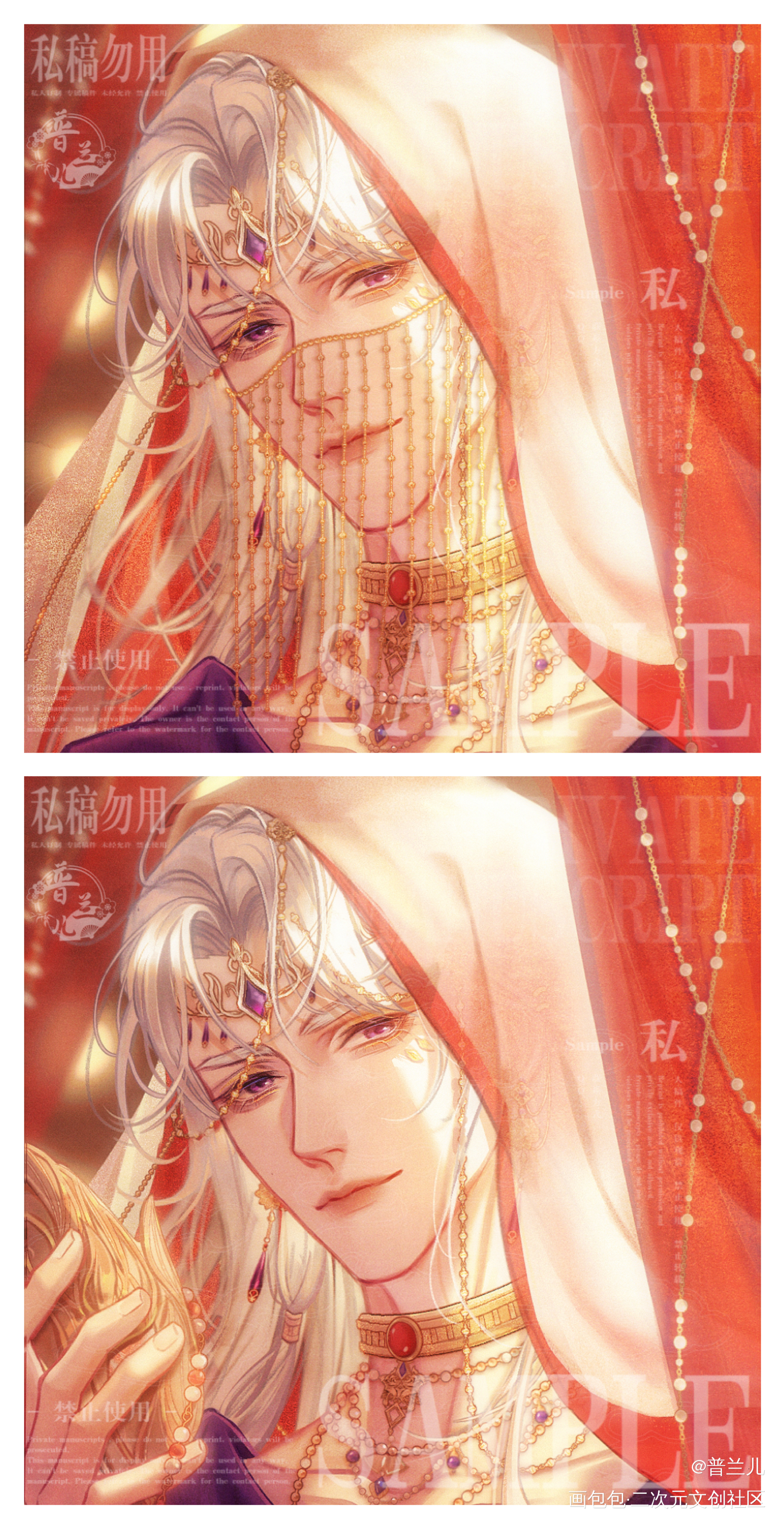 查理苏～大头稿～_光与夜之恋查理苏古风头像插画同人约稿板绘绘画作品