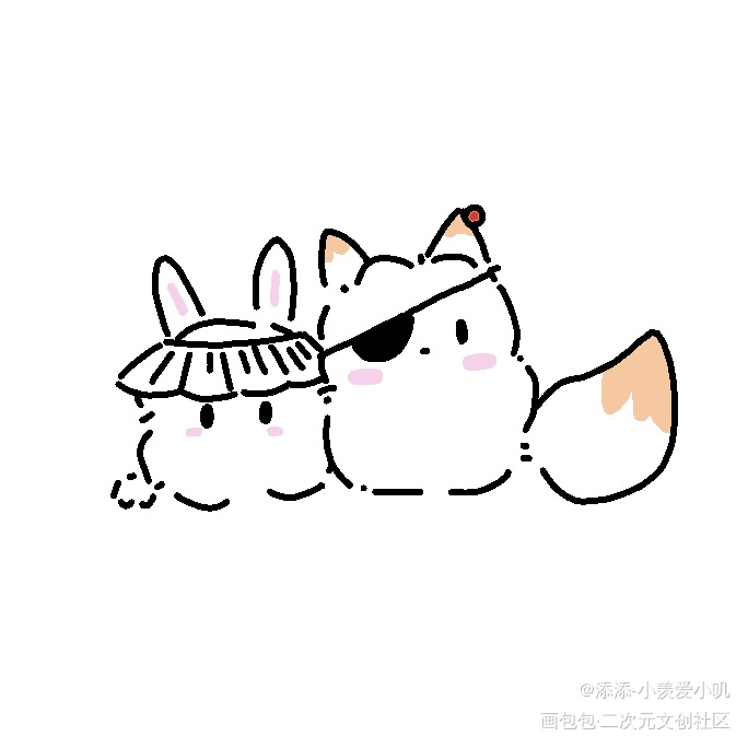 狐花兔怜（临摹_天官赐福花怜临摹绘画作品