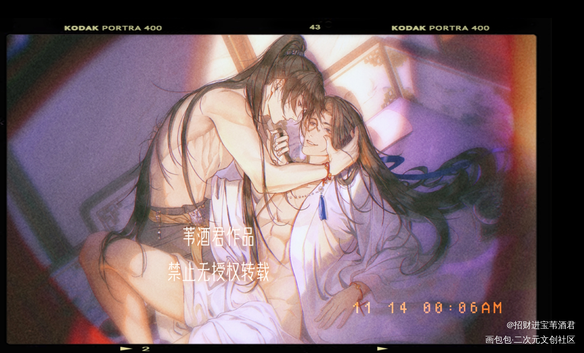 杀破狼_杀破狼长庚顾昀插画同人绘画作品