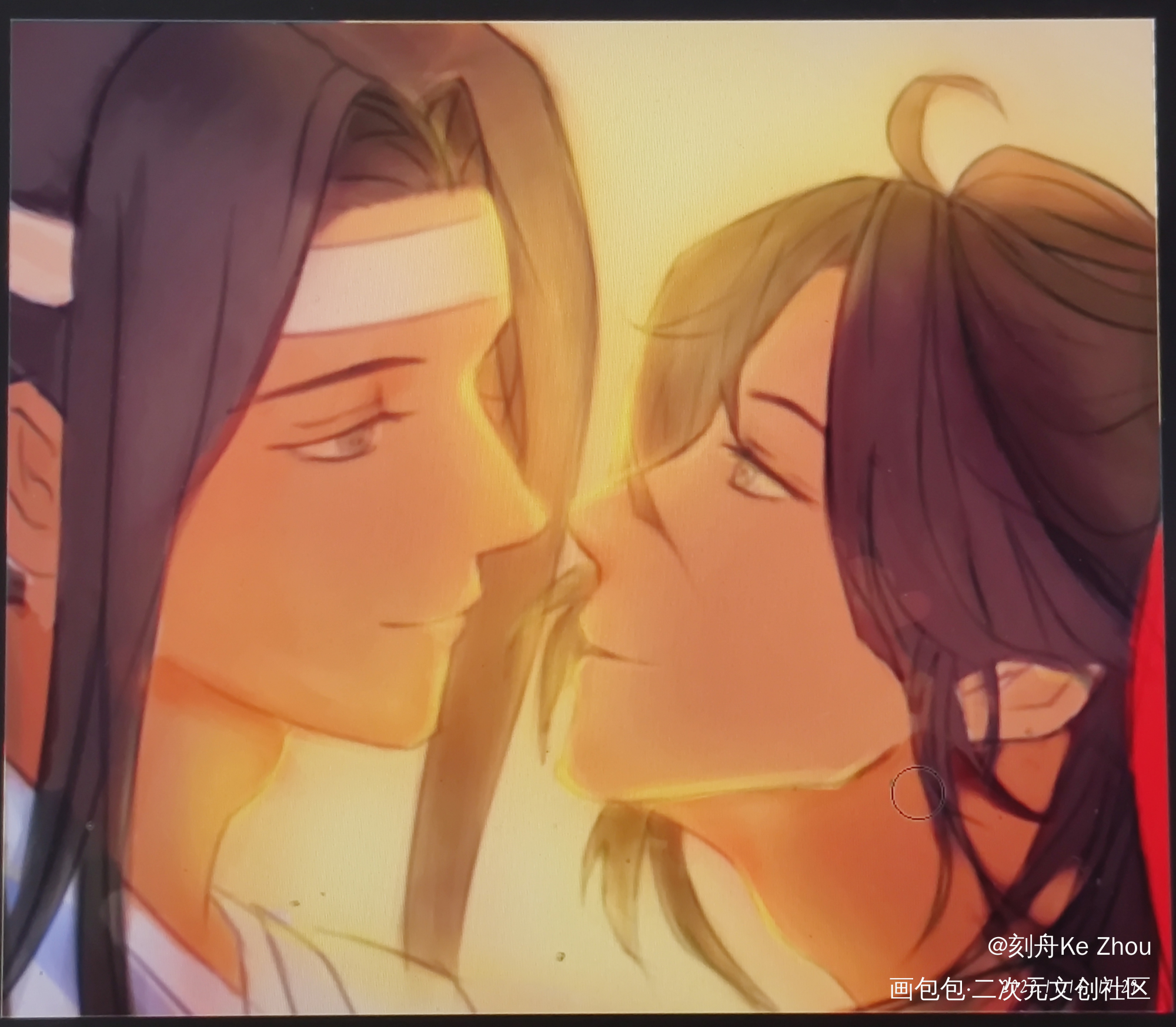 夕阳无限好_魔道祖师板绘涂绘画作品