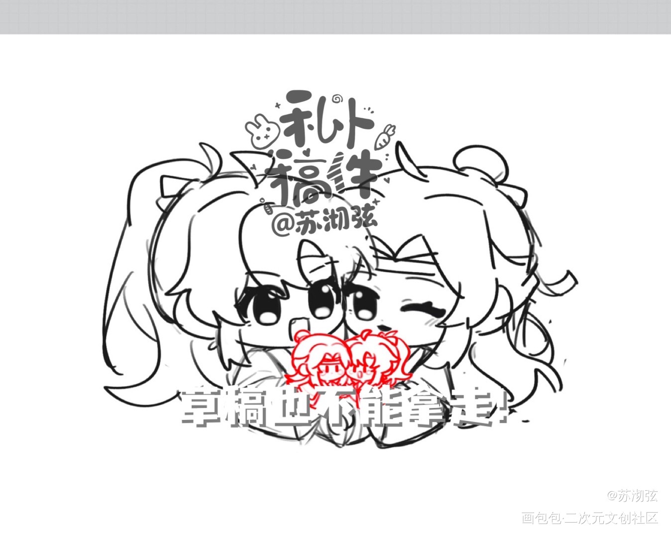 _忘羡绘画作品