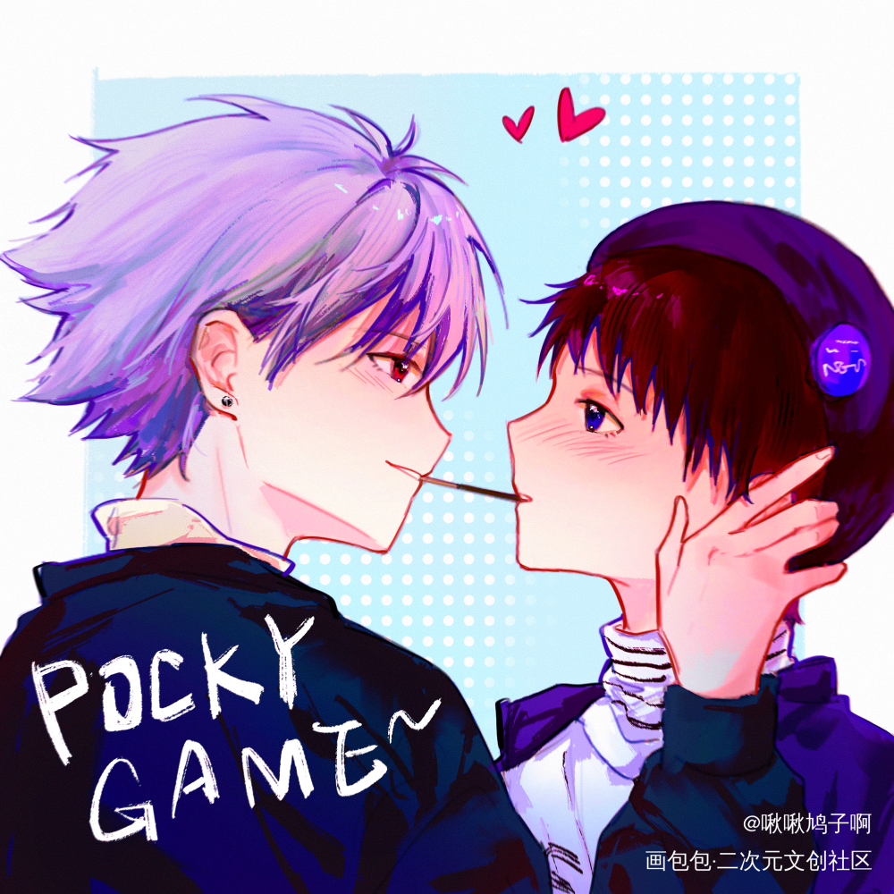 Pocky Game~_EVA渚薰碇真嗣板绘涂薰嗣画画绘画练习摸鱼绘画新世纪福音战士绘画作品