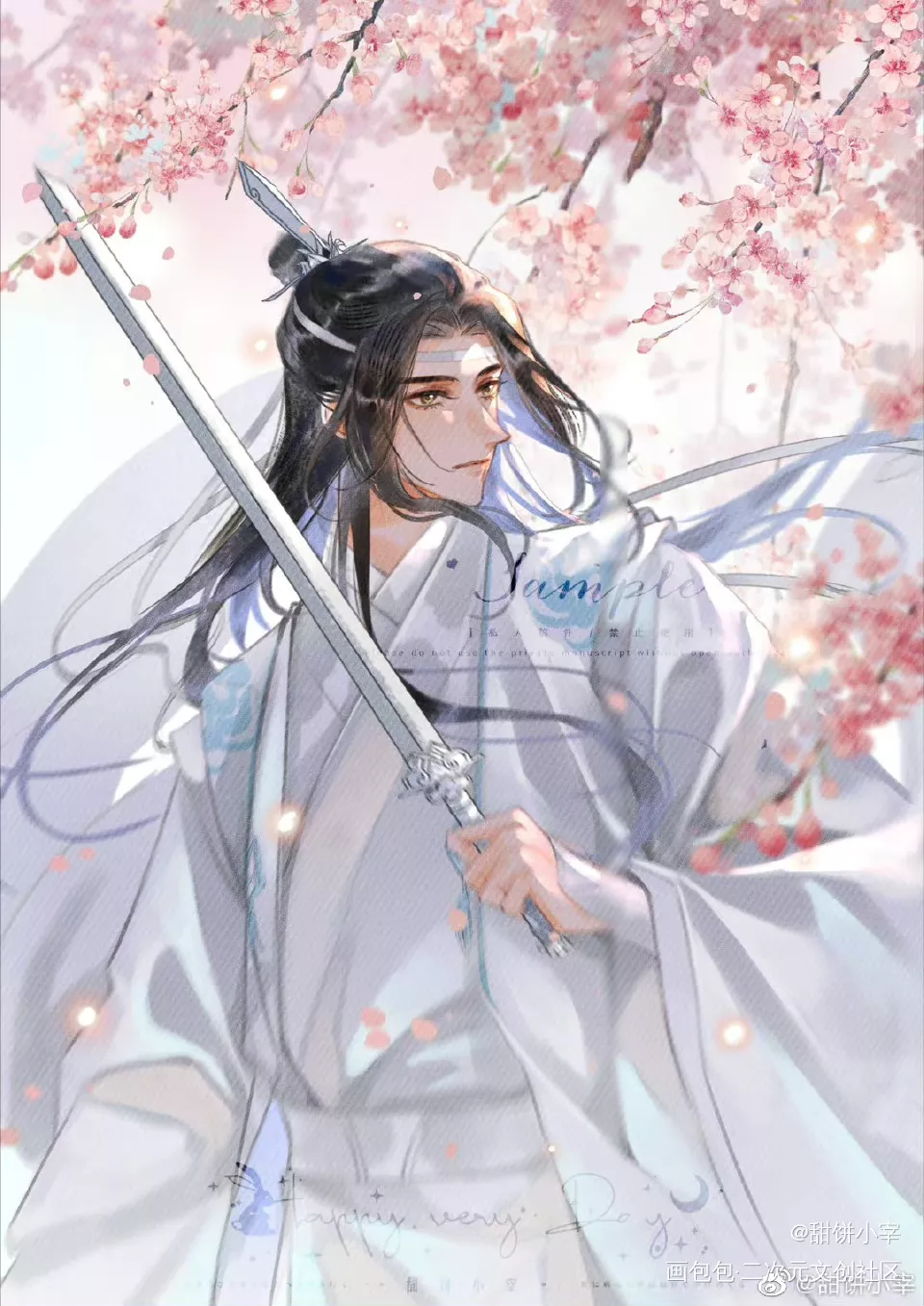 小仙君_魔道祖师绘画作品