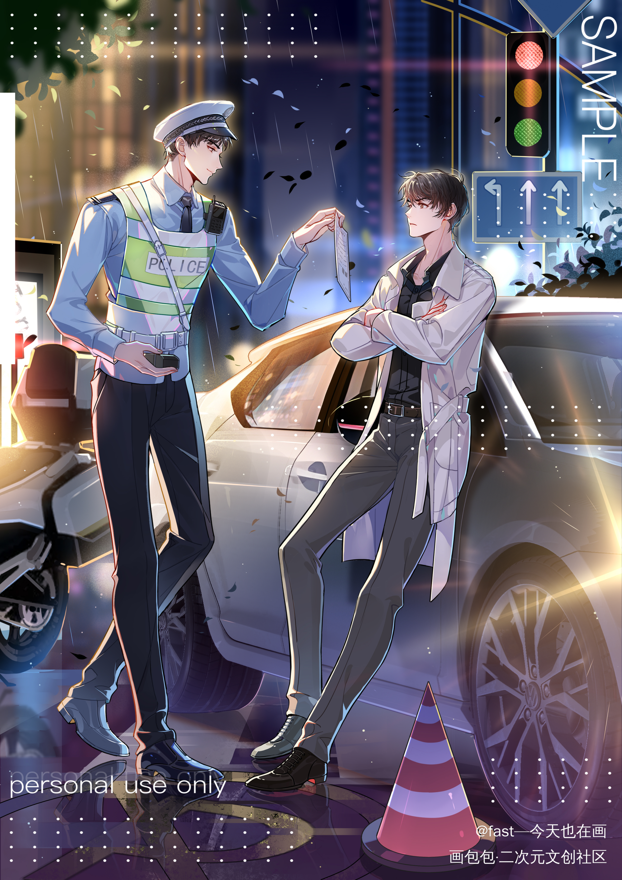 《合法违章》广播剧海报_合法违章封路凛风堂绘画作品
