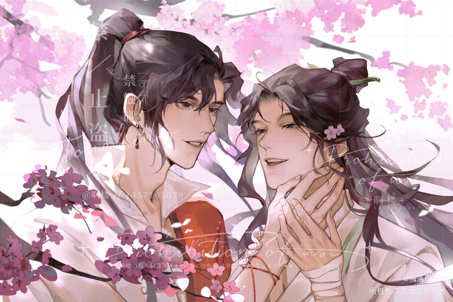 天官赐福，百无禁忌！_天官赐福花怜绘画作品