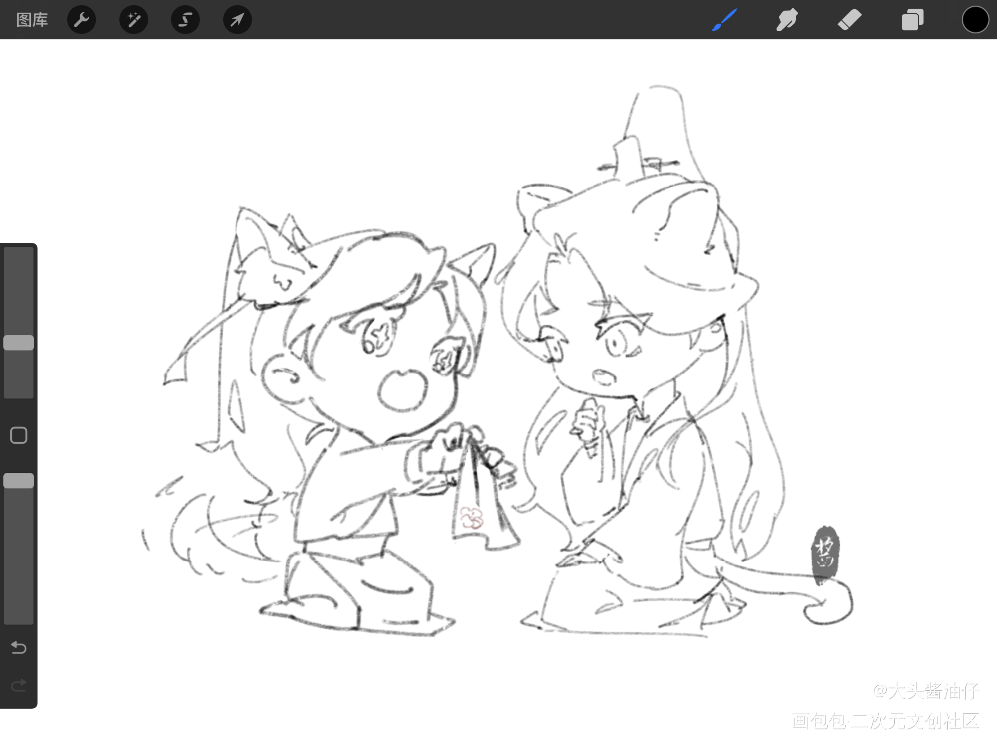 海棠手帕（腿个线稿进度）_二哈和他的白猫师尊燃晚绘画作品
