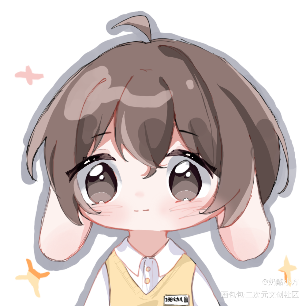 幼儿园照（娘娘腔）_娘娘腔188男团群秀李程秀邵群Ｑ版绘画作品