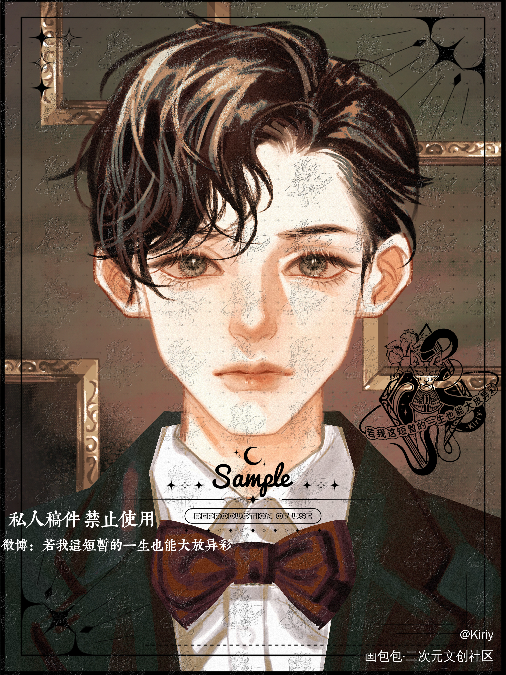 童年小十_火焰戎装188男团宫任宫应弦绘画作品
