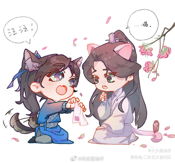跨语种沟通_二哈和他的白猫师尊燃晚绘画作品