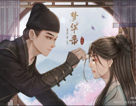 梦华录插画_绘画作品