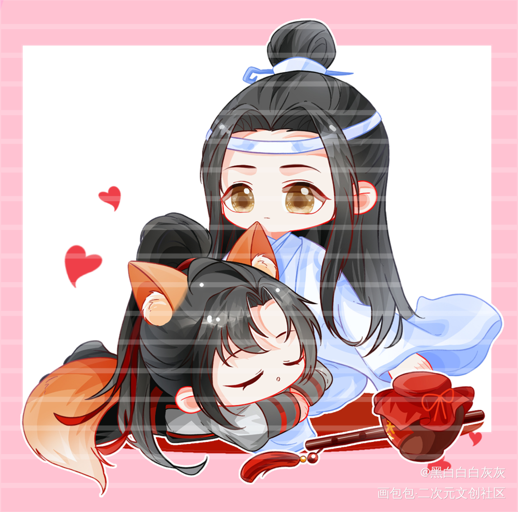 忘羡_魔道祖师忘羡蓝忘机魏无羡魏无羡蓝忘机我要上首推绘画作品