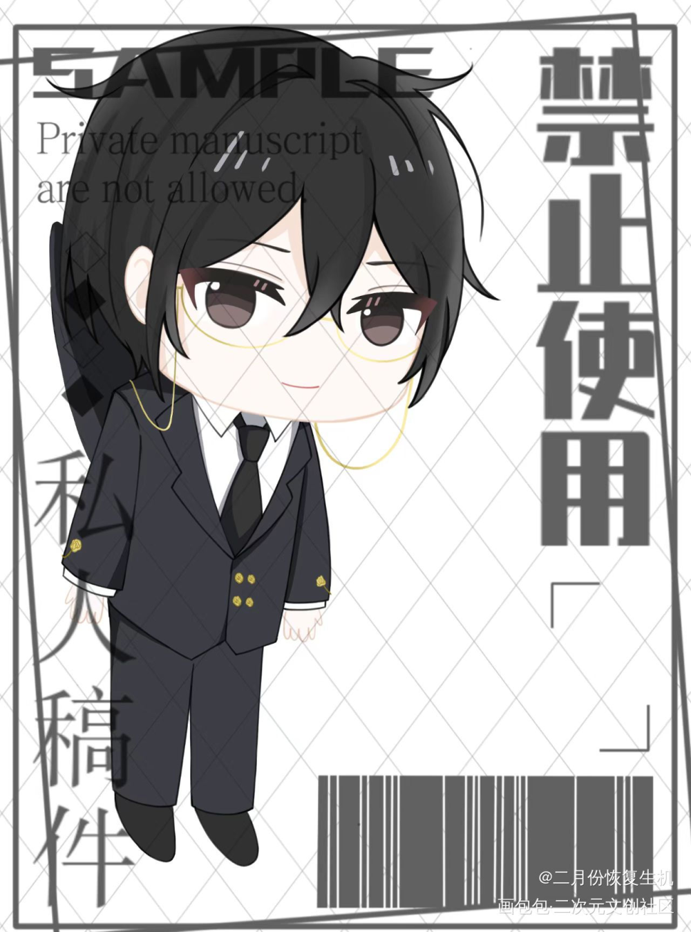 木柯_我在惊悚游戏里封神木柯绘画作品