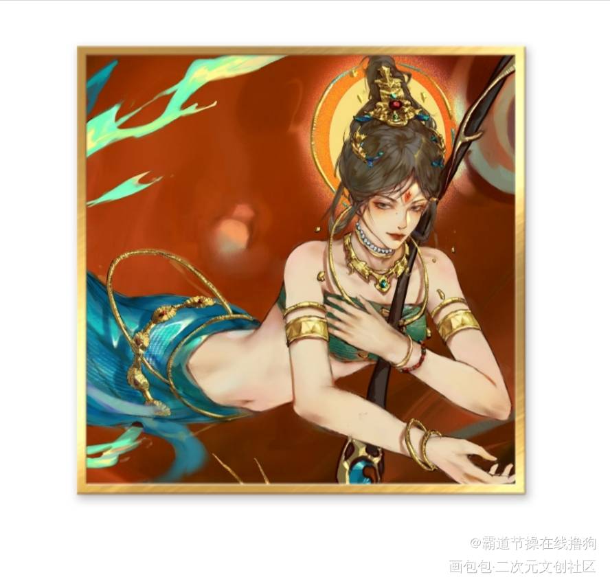画的美女飞仙姐姐有人爱嘛QWQ_古风插画同人绘画作品