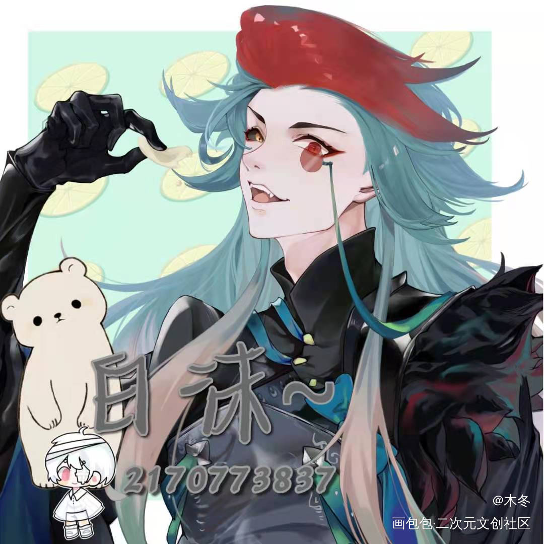 还是稿稿_食物语雪霁羹鬼城麻辣鸡吉利虾绘画作品