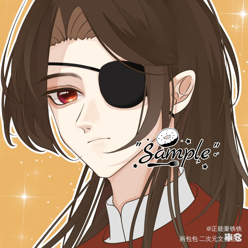 【天官赐福】白菜稿叽确定不来康_天官赐福谢怜花城平涂头像同人板绘绘画作品