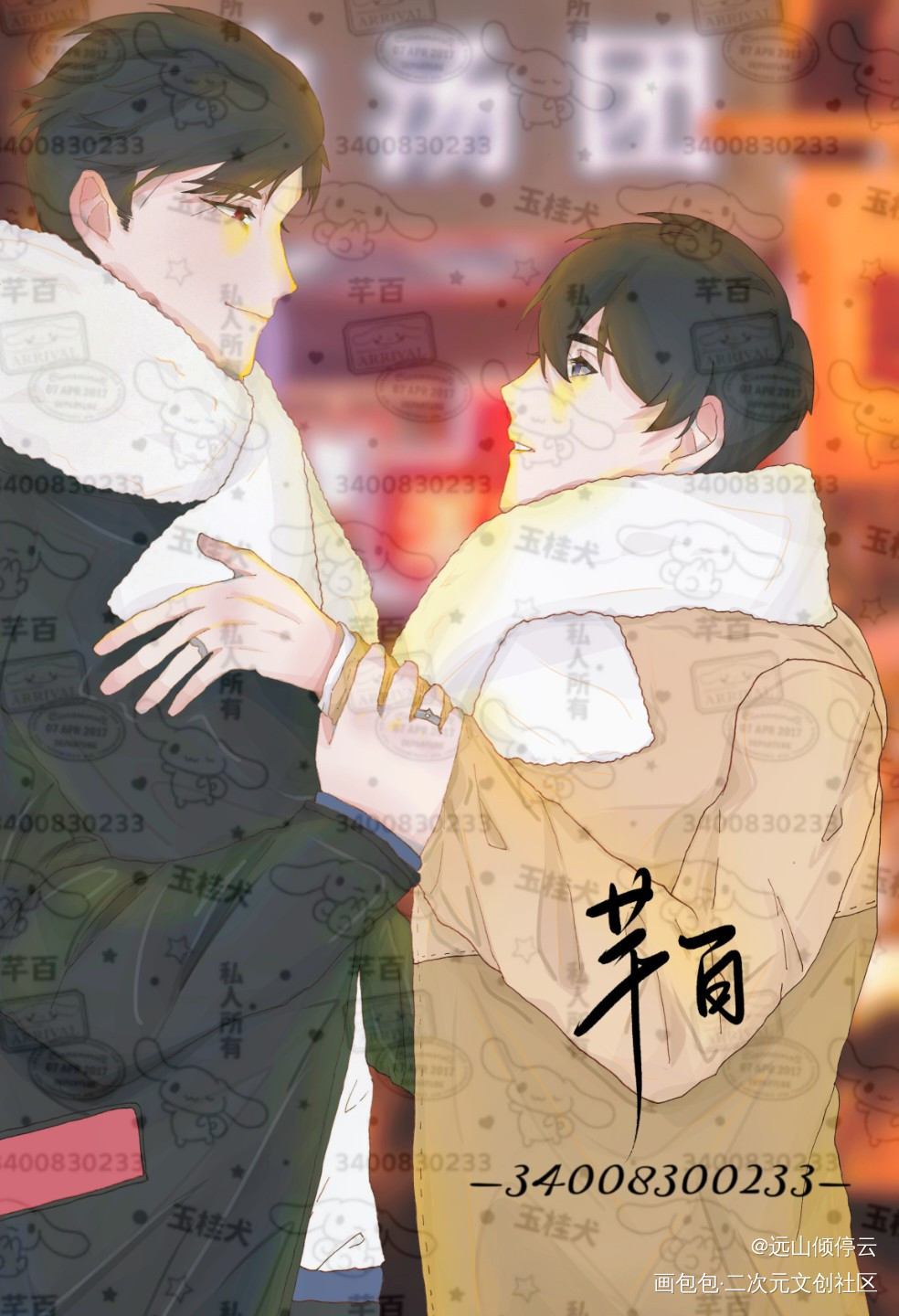 冬至_破云严江绘画作品