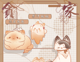 是一家可爱的猫猫鸭！_绘画作品