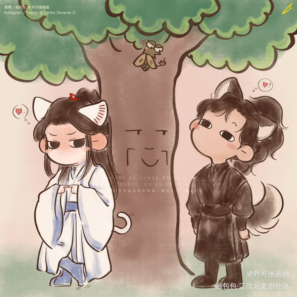 天啊，树上的蝉在骂人_二哈和他的白猫师尊燃晚墨燃楚晚宁绘画作品