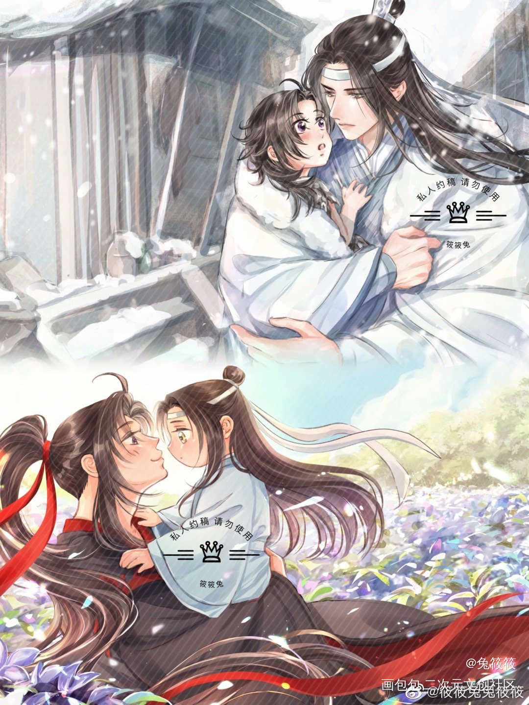 抱回家～_魔道祖师忘羡绘画作品