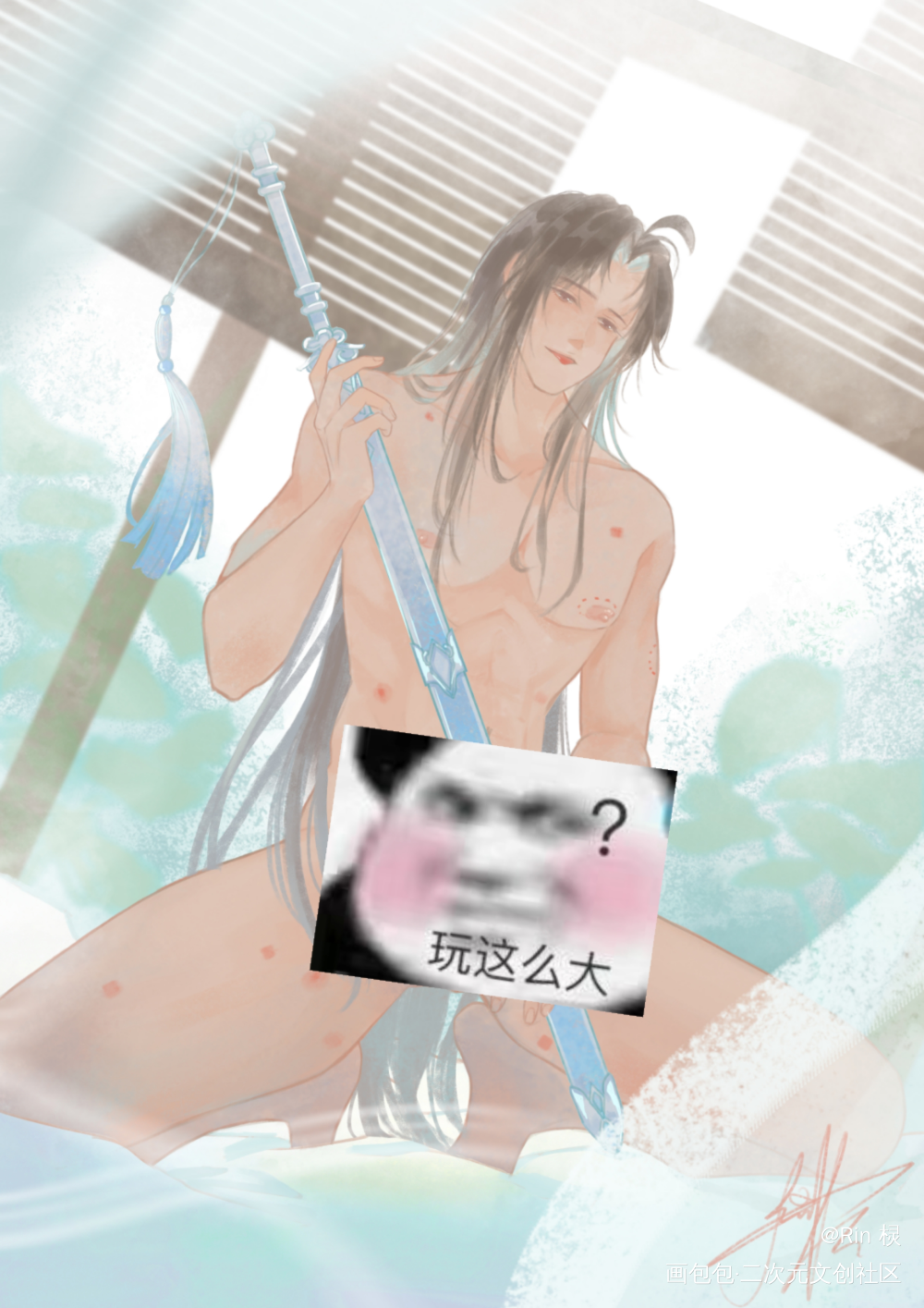 【魔道主师】魏无羡_魔道祖师魏无羡绘画作品