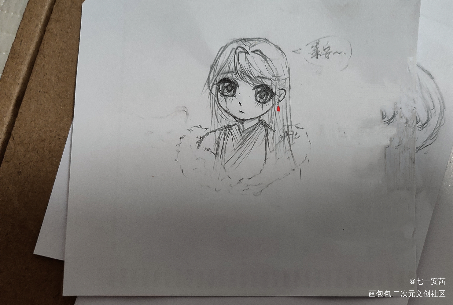 (꒦໊ྀ꒦໊ི )哭_将进酒手绘绘画作品