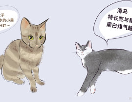 尊贵一家_绘画作品