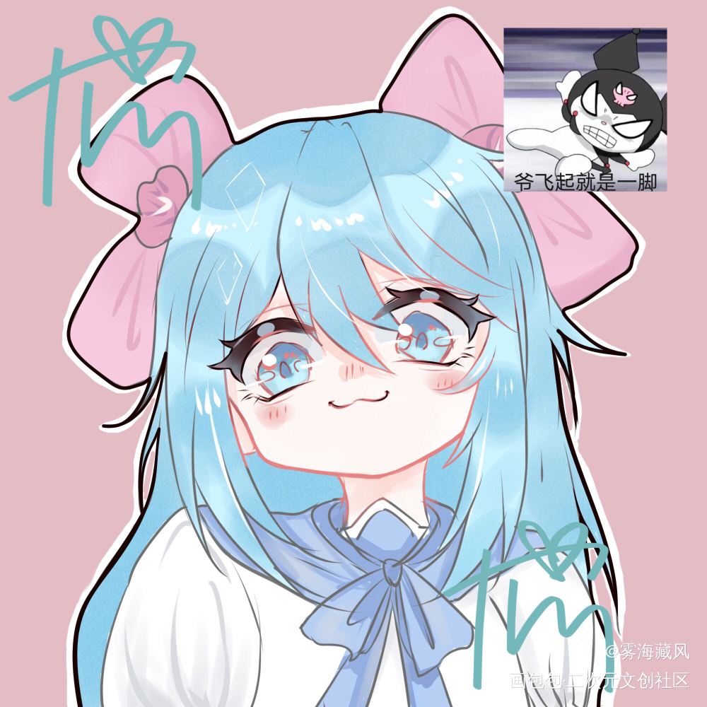 养女日记_女鹅oc绘画作品