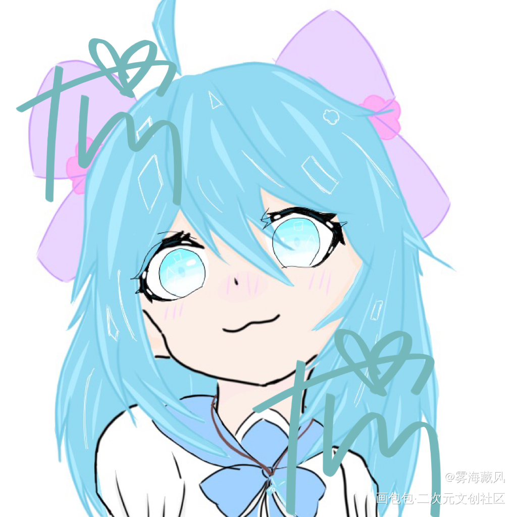 养女日记_女鹅oc绘画作品