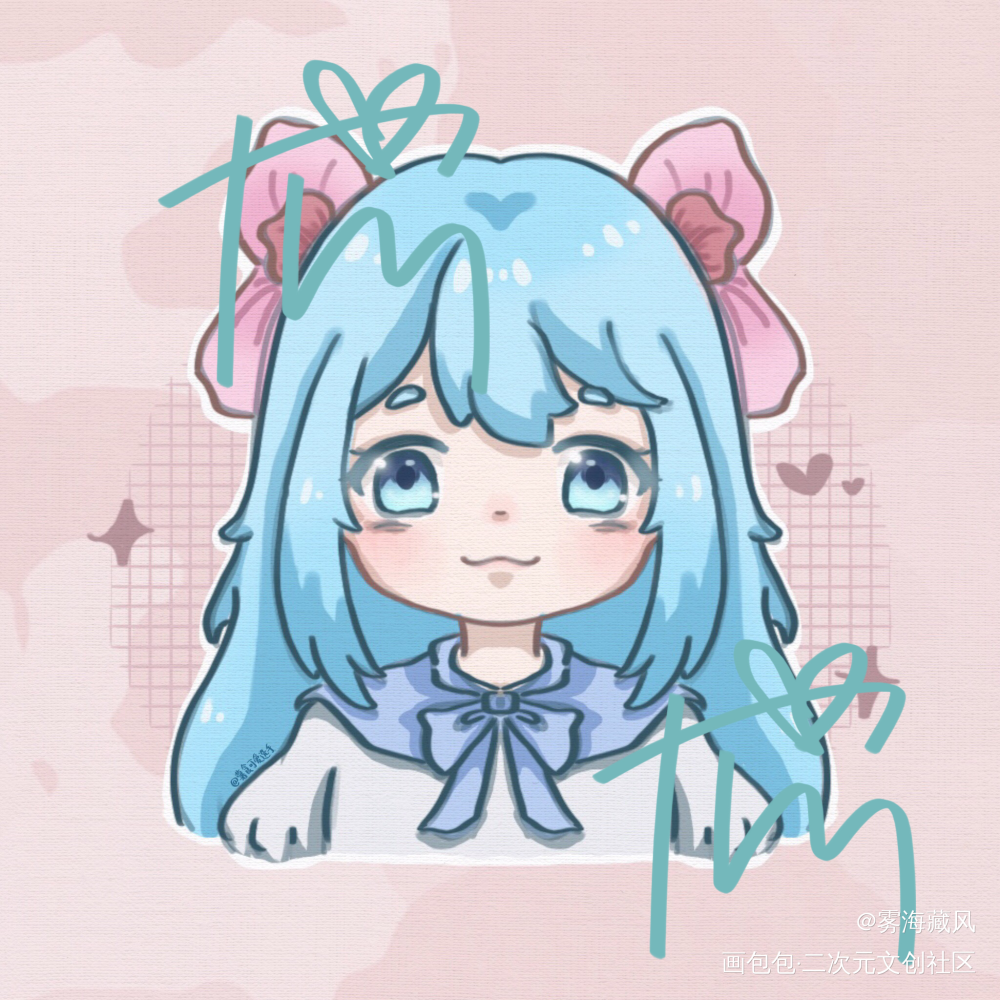 养女日记_女鹅oc绘画作品