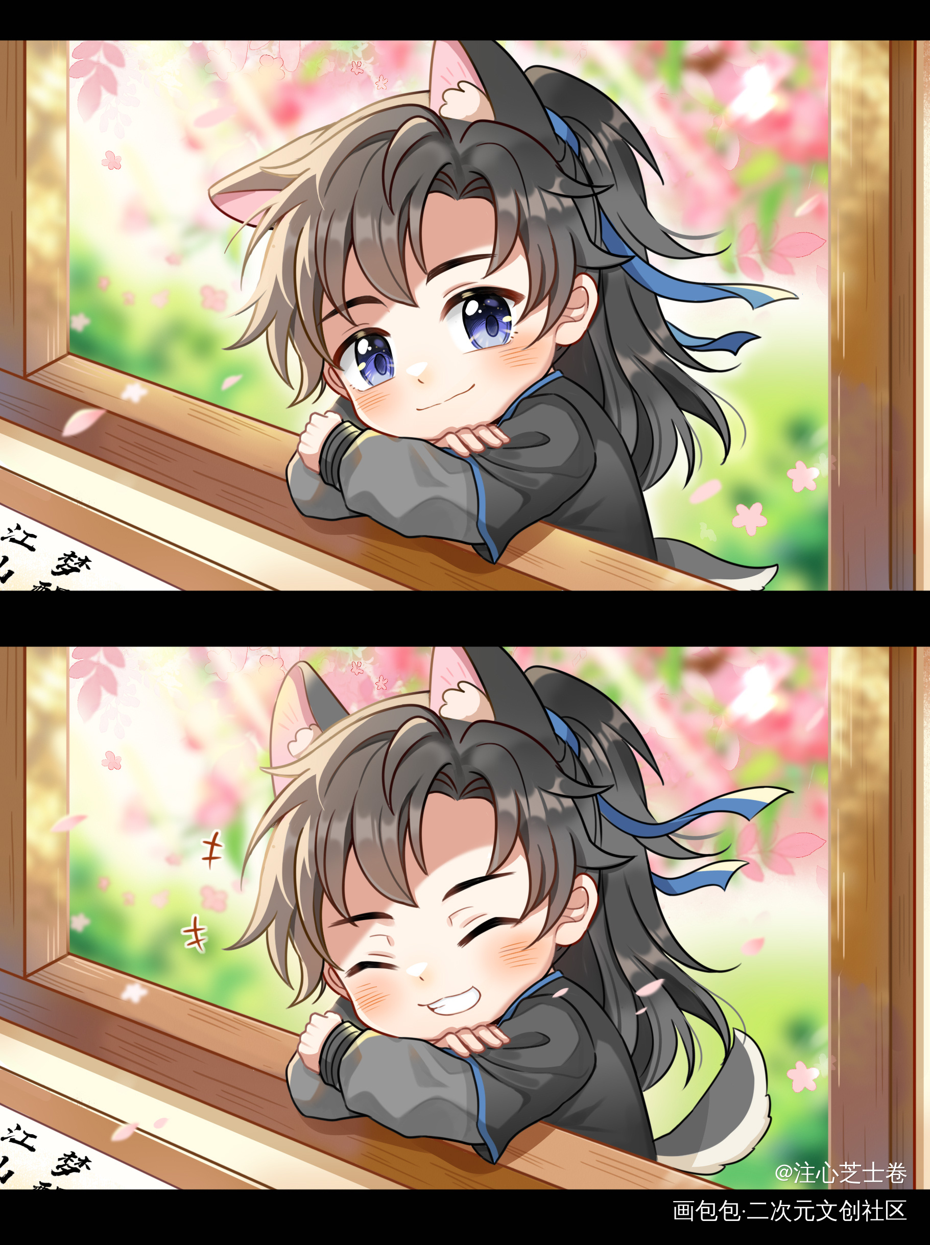 “师尊在写什么呢~”_二哈和他的白猫师尊燃晚墨燃绘画作品