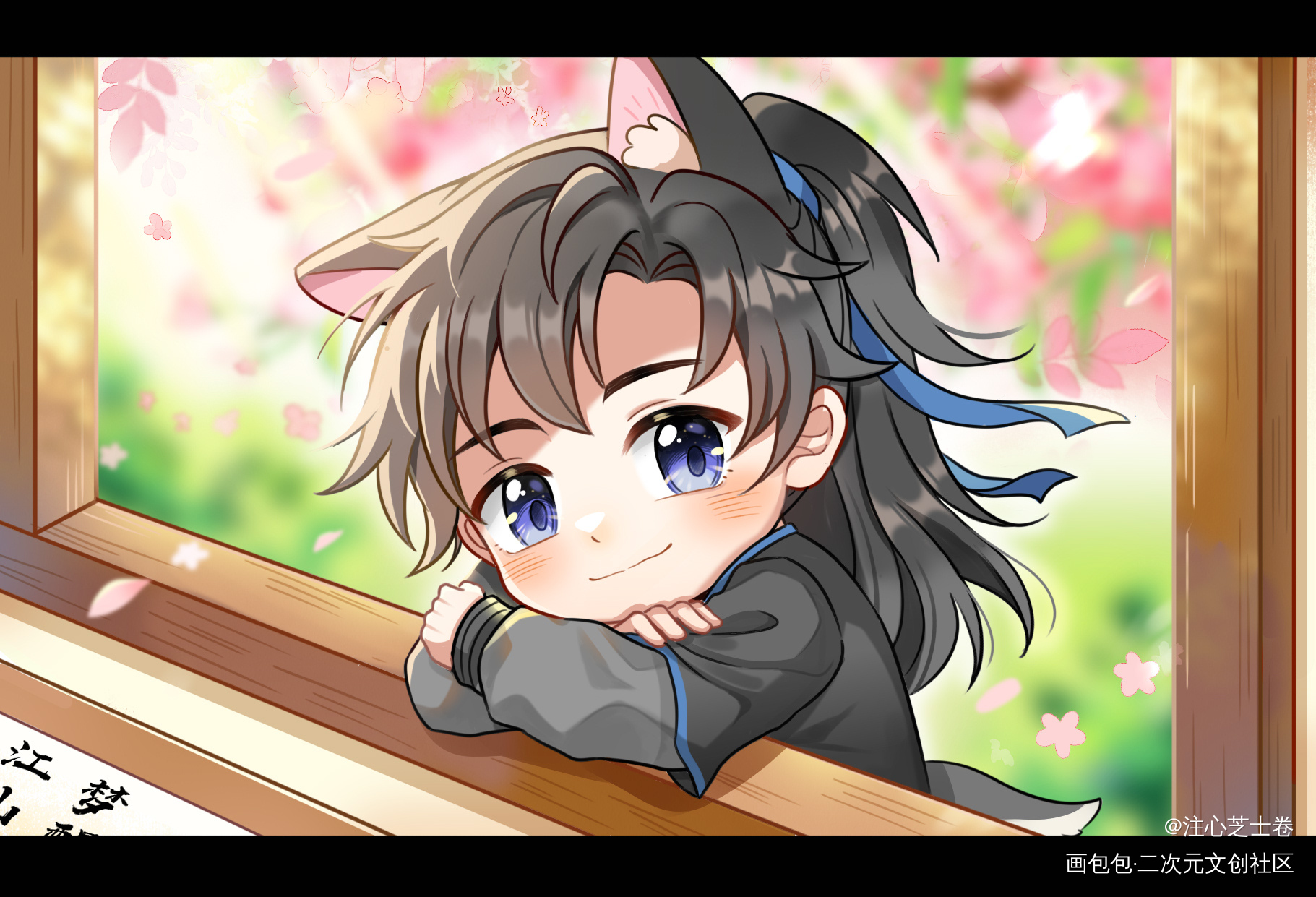 “师尊在写什么呢~”_二哈和他的白猫师尊燃晚墨燃绘画作品
