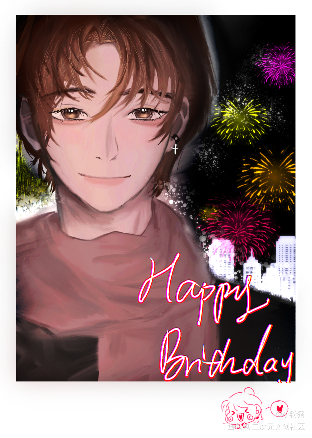 洛大佬生日快乐！_附加遗产188男团洛温洛羿温小辉绘画作品