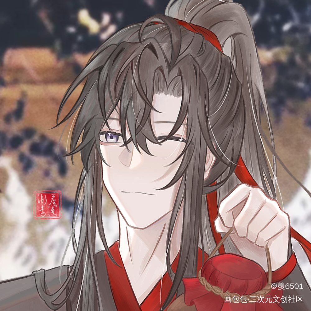 羡_魔道祖师魏无羡板绘涂绘画作品