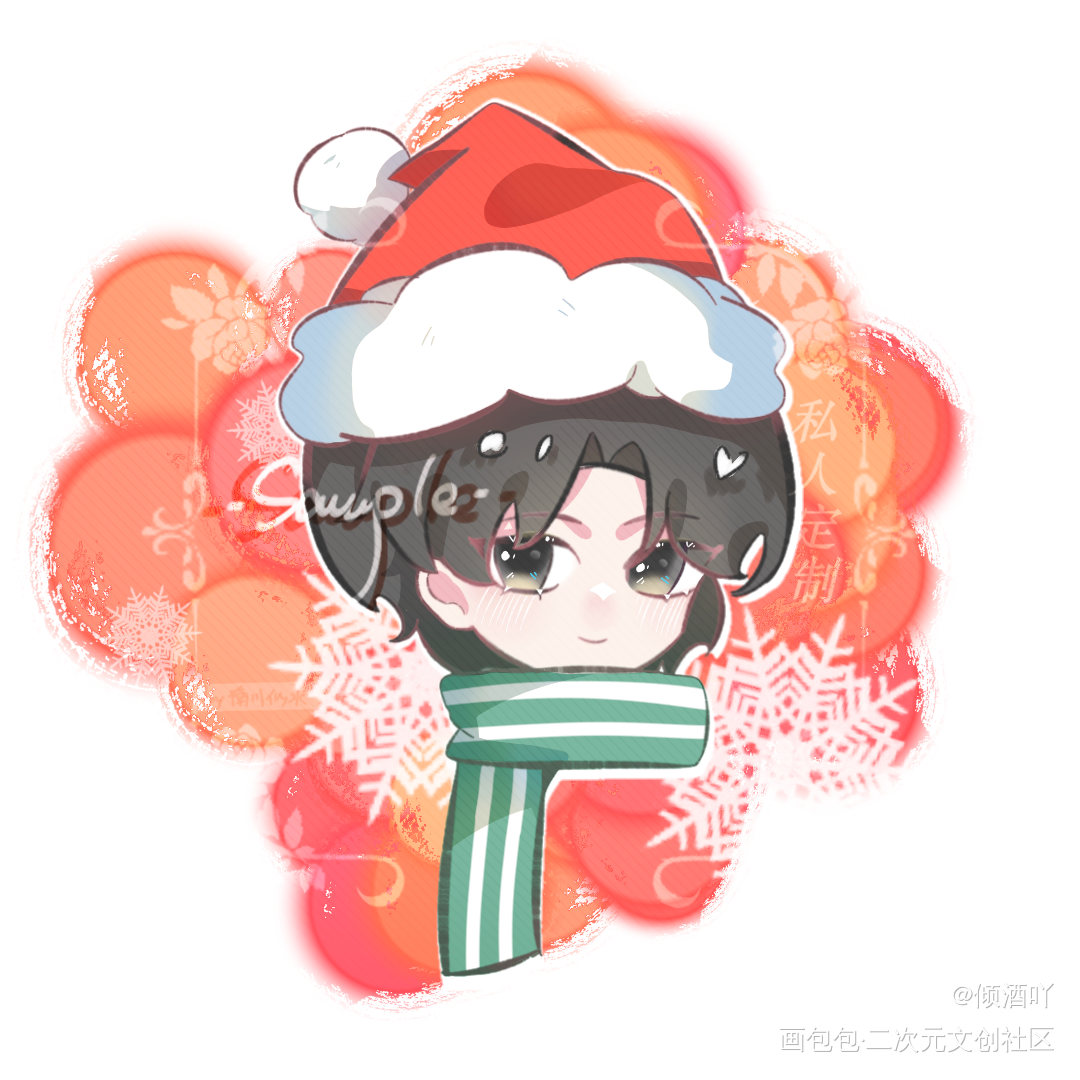 圣诞节_某某添望盛望江添绘画作品