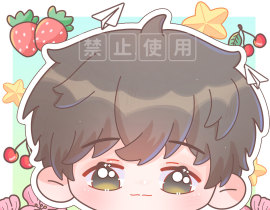 旺仔~_绘画作品