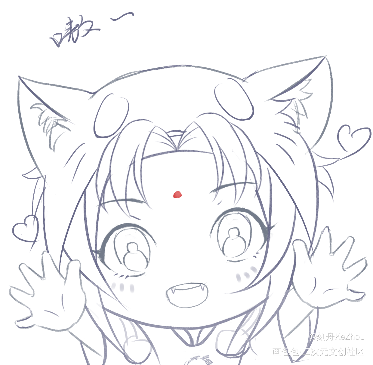 一只幼虎金凌_魔道祖师板绘涂绘画作品