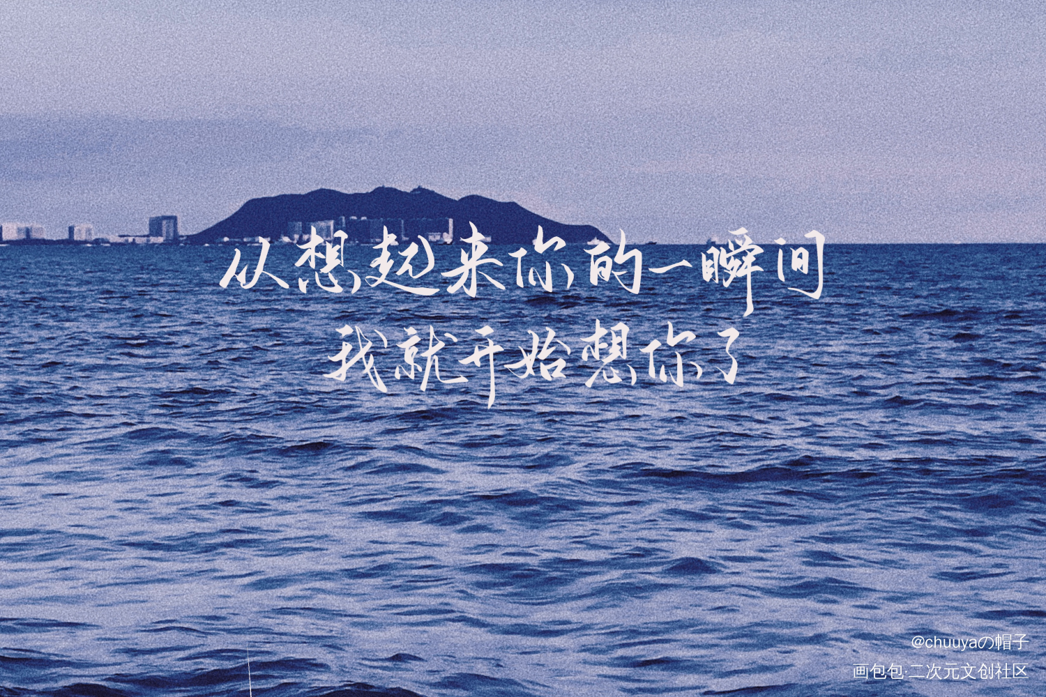 惊封·玫瑰工厂_我在惊悚游戏里封神数位板手写绘画作品