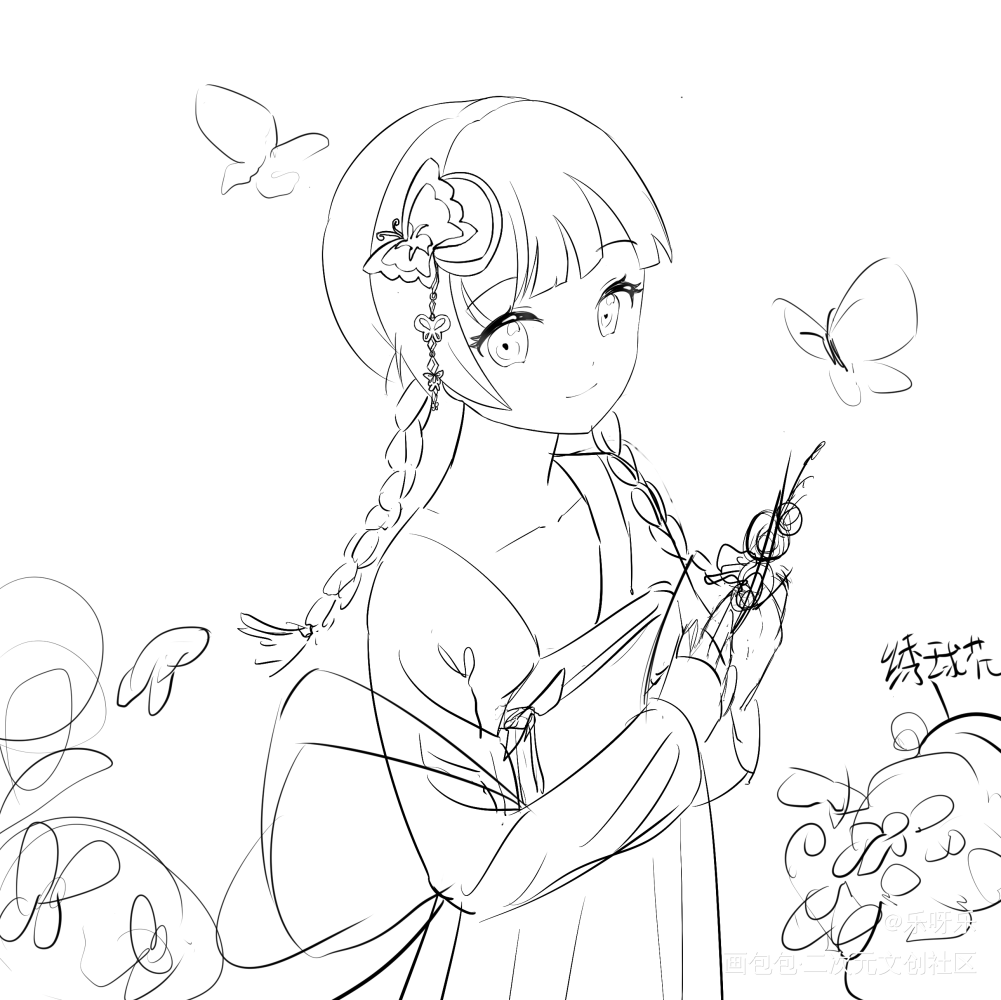 小练习一张_平涂日系汉服头像绘画练习绘画作品
