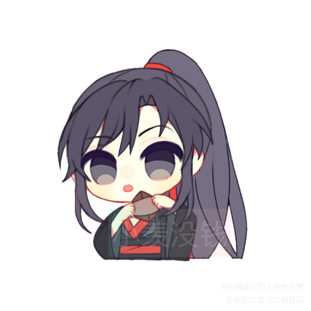 空钱包小羡_魔道祖师忘羡魏无羡绘画作品