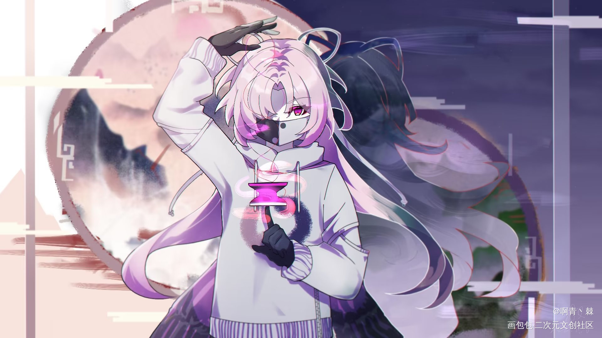 溜溜球系列六u—日月山川_个人设计插画创意插画二次元板绘绘画作品